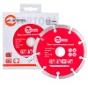 Диск відрізний сегментний алмазний INTERTOOL CT-1007