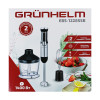 Блендерний набір GRUNHELM - EBS-1228SSB, 800-1400 Вт