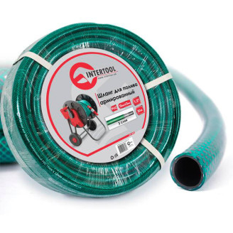 Шланг для поливу 3-х шаровий INTERTOOL GE-4021