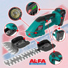 Акумуляторні ножиці-кущоріз. ALFA ALCHT21V-2AH