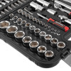 Набір інструментів 1/2 " 1/4", 94 од., Cr-V INTERTOOL ET-8094