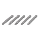 Комплект насадок викруткових  PZ2 1/4"*50мм, ACR, S2, уп. 5од., STORM INTER..