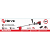 Акумуляторний тример NARVA NCT-42/4 BL