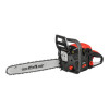 Бензопила ланцюгова INTERTOOL WT-0645