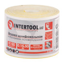 INTERTOOL BT-0822 Шкурка шліфувальна, паперова основа, К150, 115 мм × 50 м