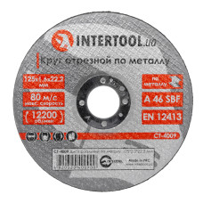 Диск відрізний по металу INTERTOOL CT-4009 125x2.0x22.2 мм