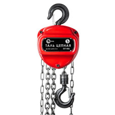 INTERTOOL GT1406 Таль ланцюговий 1т, ланцюг 3м