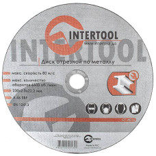 Диск відрізний по металу INTERTOOL CT-4015 230x1.6x22.2 мм