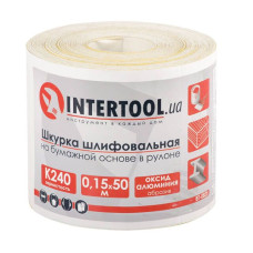 Шліфувальна шкірка на паперовій основі К240, 115мм*50м INTERTOOL BT-0825