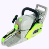 Бензопила Craft-tec CT-6900