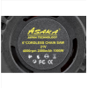 Пила акумуляторна міні ASAKA ASCD-21V