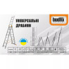 Універсальна трисекційна драбина Budfix 01409 (3х9)