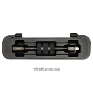 Знімач форсунок YATO YT-0617 М8, М12, М14 ударний