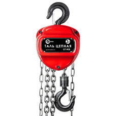 INTERTOOL GT1408 Таль ланцюговий 3т, ланцюг 3м