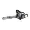 Бензопила (мотопила) ланцюгова INTERTOOL DT-2208