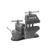 Тиски універсальні шарнірні INTERTOOL HT-0096