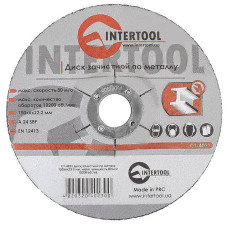 Диск зачистний по металу INTERTOOL CT-4023 150x6x22.2 мм