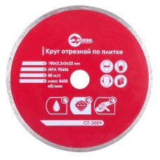 Диск відрізний алмазний по плитці INTERTOOL CT-3009, із суцільною крайкою, 180мм, 22-24%
