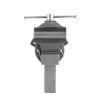 Лещата слюсарні поворотні 125 мм INTERTOOL HT-0082