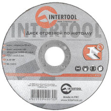 Диск відрізний по металу INTERTOOL CT-4007 125x1.2x22.2 мм