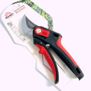 Секатор VITALS Master PS-210-01