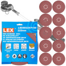 Диск наждачний LEX LXGSD225 P180