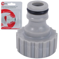 Адаптер для конектора INTERTOOL GE-1008 1/2" із внутрішньою різьбою 3/4"