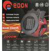 Гармата теплова електрична EDON WAB-2000R