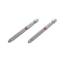 Комплект насадок викруткових  PH2 1/4"*70мм, S2, уп. 2шт., STORM INTERTOOL ..