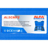 Знімач для пружин із захистом ALFA ALSCMP2