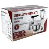Кухонний комбайн GKM0020 Grunhelm