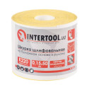 INTERTOOL BT-0824 Шкурка шліфувальна, паперова основа, К220, 115 мм × 50 м