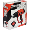 Фен технічний мережевий YATO YT-82295: 2 кВт, 50-600°C, 250-500 л/хв, 7 режимів температури