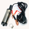 Насос для перекачування палива Electric pump 12V 51 мм