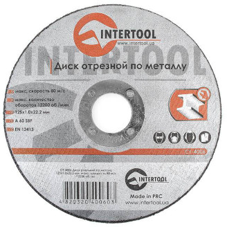 Диск відрізний по металу INTERTOOL CT-4006