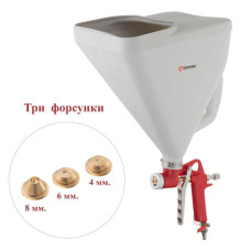 Розпилювач штукатурний пневматичний INTERTOOL PT-0403