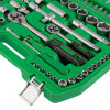 Набір інструментів INTERTOOL ET-6108SP