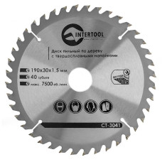 Диск пильний по дереву INTERTOOL CT-3041 з твердосплавними напайками 190x30x1,5 мм, 40 зубів