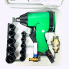 Гайковерт TIREX TRAIW310 Nm 1/4 