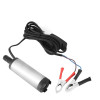 Насос для перекачки топлива Electric pump 12V / 38 мм