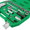 Набір інструментів INTERTOOL ET-6039SP