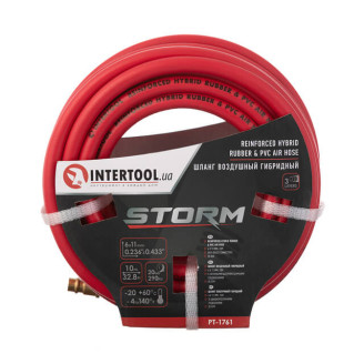 Шланг гібридний, професійний INTERTOOL PT-1761