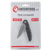 Ніж складаний 164 мм, ручка з пластиковими вставками INTERTOOL HT-0593