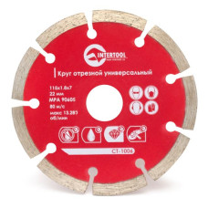 Диск відрізний сегментний алмазний INTERTOOL CT-1006, 115 мм