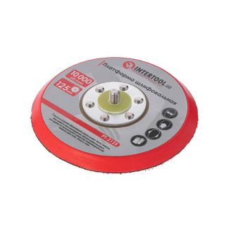 Платформа шліфувальна INTERTOOL PT-2125 125 мм до PT-1006