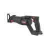 Пила шабельна акумуляторна з безщітковим двигуном INTERTOOL WT-0367