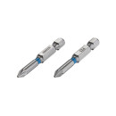 Комплект насадок викруткових  PZ1 1/4"*50мм, S2, уп. 2од., STORM INTERTOOL ..