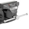 Лещата слюсарні поворотні 150 мм INTERTOOL HT-0083