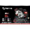 Акумуляторна циркулярна пилка NARVA NCS-21 PRO BL