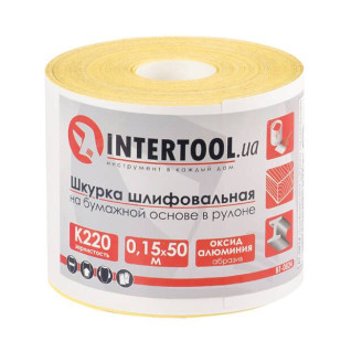INTERTOOL BT-0824 Шкурка шліфувальна, паперова основа, К220, 115 мм × 50 м